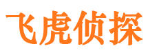 宣汉市婚姻出轨调查